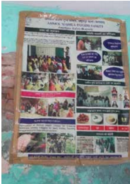 story image