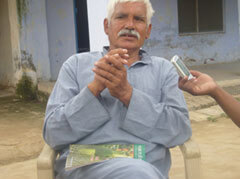 story image
