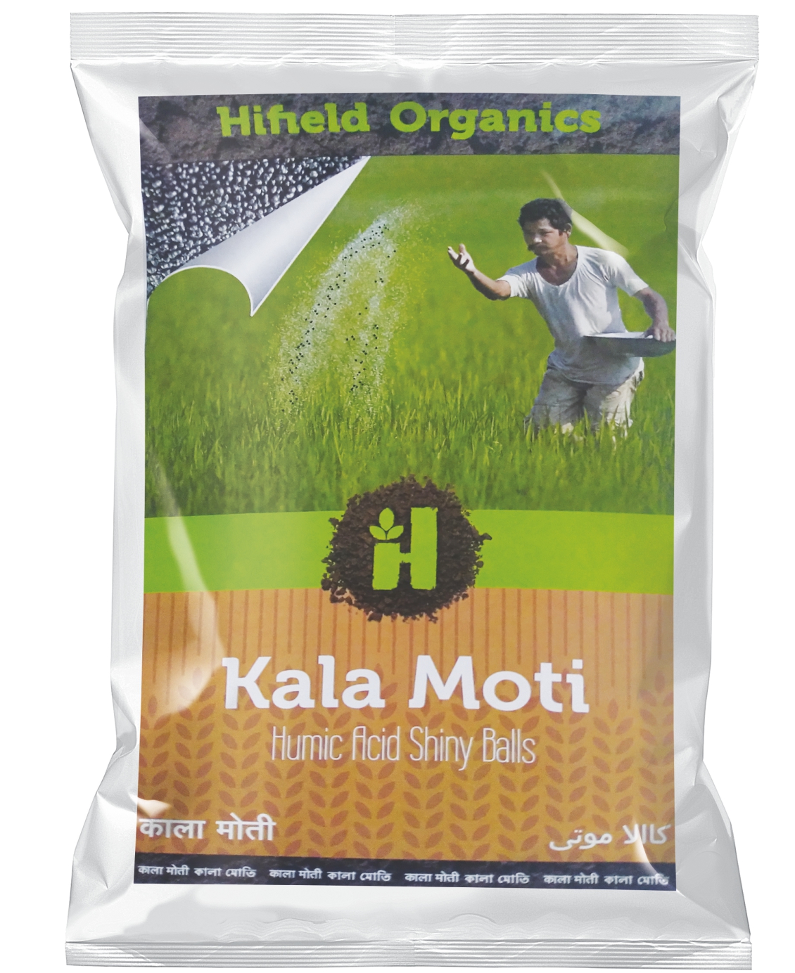 Kala Moti - 1 KG Humic Acid Granules 