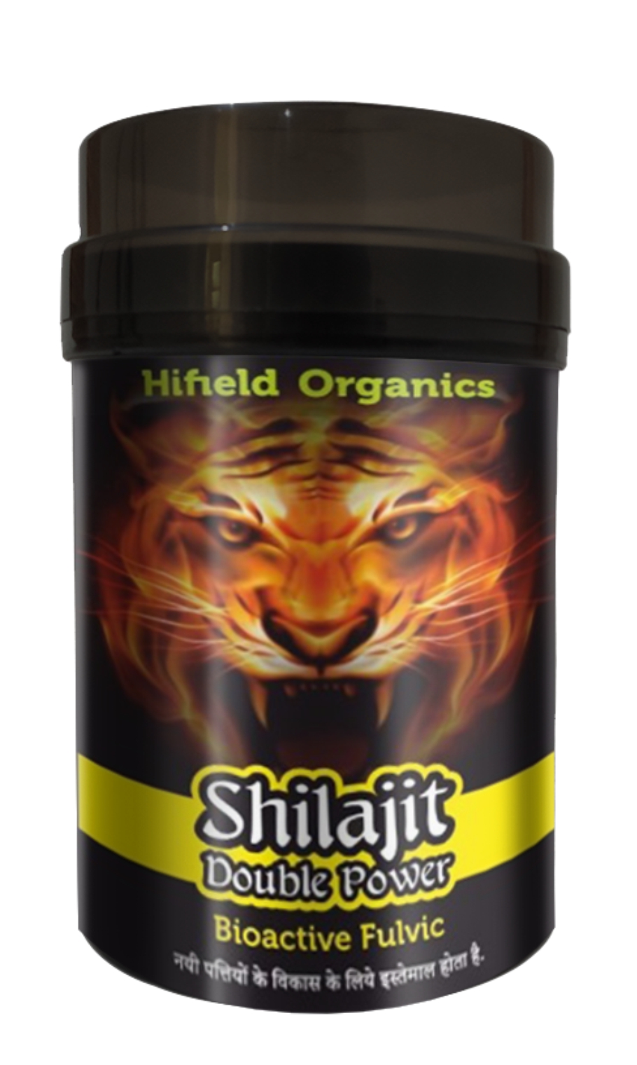 Shilajit Double Power - 500 GM (Fulvic Acid 80%)